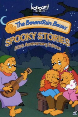 The Berenstain Bears': Spooky Stories (2006)