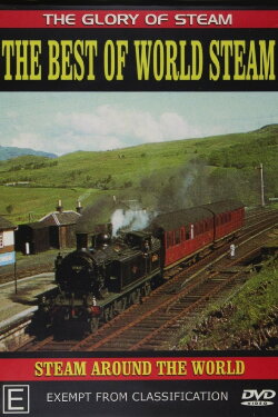 The Best of World Steam (2014) The Best of World Steam (2014)