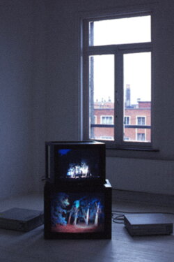 The best outside is the inside (1998) The best outside is the inside (1998)