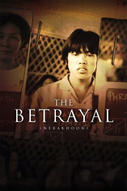The Betrayal – Nerakhoon (2008) The Betrayal – Nerakhoon (2008)