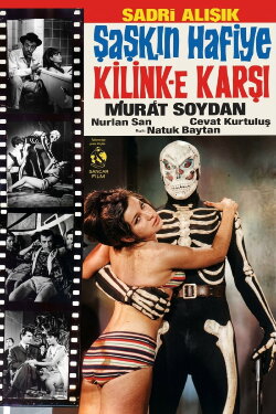 The Bewildered Detective vs. Kilink (1967) The Bewildered Detective vs. Kilink (1967)