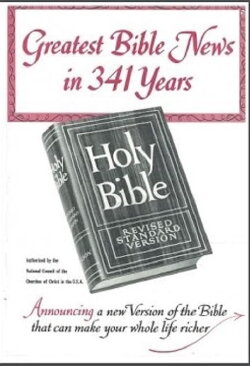 The Bible Under Fire (1999) The Bible Under Fire (1999)