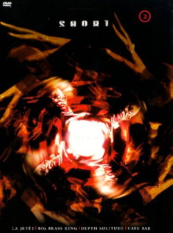 The Big Brass Ring (1997) The Big Brass Ring (1997)