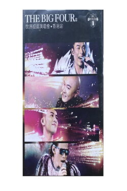 The Big Four World Tour Live In HK (2010) The Big Four World Tour Live In HK (2010)