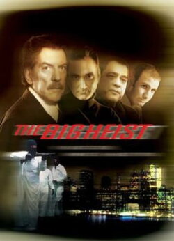 The Big Heist (2001) The Big Heist (2001)