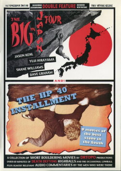 The Big In Japan Tour & The HP 40 Installment (2007) The Big In Japan Tour & The HP 40 Installment (2007)