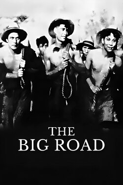 The Big Road (1935)