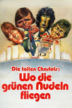 The Big Store (1973)