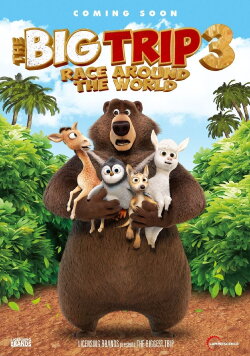 The Big Trip 3: Race Around the World (2024) The Big Trip 3: Race Around the World (2024)