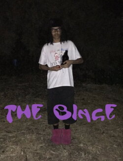 The Binge : a Short PSA (2024) The Binge : a Short PSA (2024)