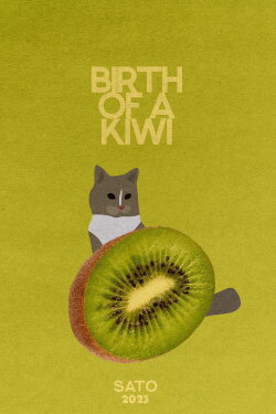 The Birth of a Kiwi (2023) The Birth of a Kiwi (2023)