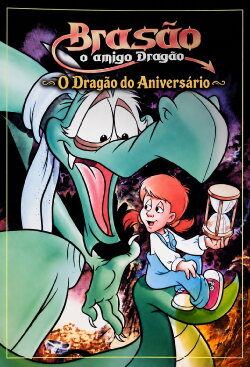 The Birthday Dragon (1992) The Birthday Dragon (1992)