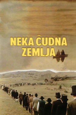 The Bizarre Country (1988) The Bizarre Country (1988)