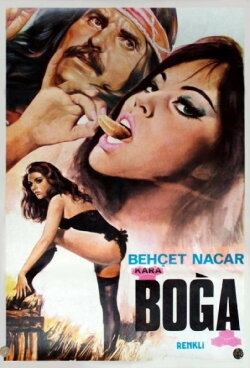 The Black Bull (1974) The Black Bull (1974)