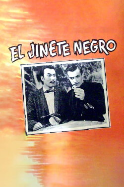 The Black Horseman (1961)