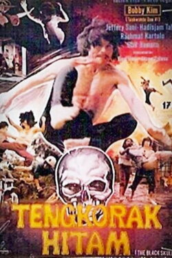 The Black Skull (1978) The Black Skull (1978)