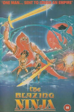 The Blazing Ninja (1981) The Blazing Ninja (1981)