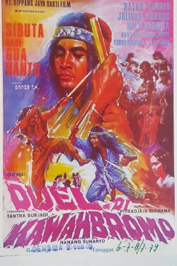 The Blind Man from Ghost Cave: Duel at Bromo Crater (1977)