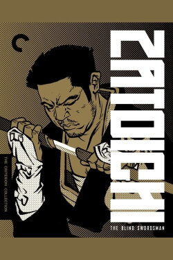 The Blind Swordsman (1978) The Blind Swordsman (1978)