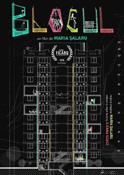 The Block (2016)