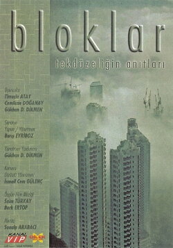 The Blocks (1999)