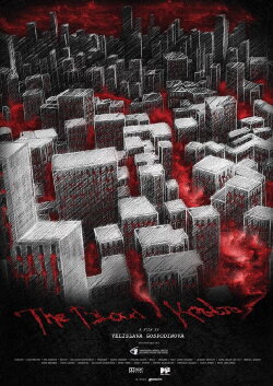 The Blood (2012)