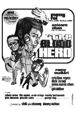 The Blood Hero (1975) The Blood Hero (1975)