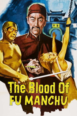 The Blood of Fu Manchu (1968) The Blood of Fu Manchu (1968)