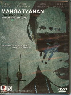 The Blood Trail (2009) The Blood Trail (2009)