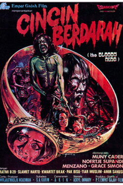 The Bloody Ring (1973) The Bloody Ring (1973)