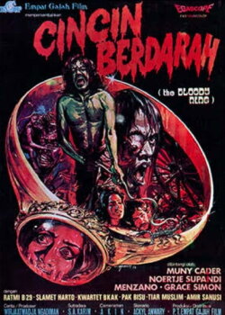 The Bloody Ring (1973)