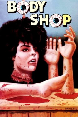 The Body Shop (1972) The Body Shop (1972)