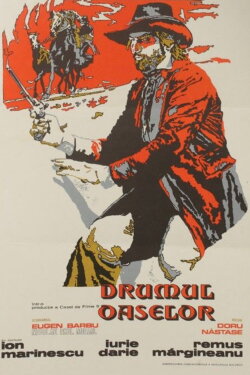 The Bone Srewn Road (1980) The Bone Srewn Road (1980)
