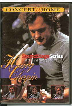The Book of Chapin (1974) The Book of Chapin (1974)