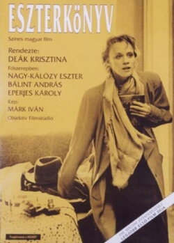The Book of Esther (1989) The Book of Esther (1989)