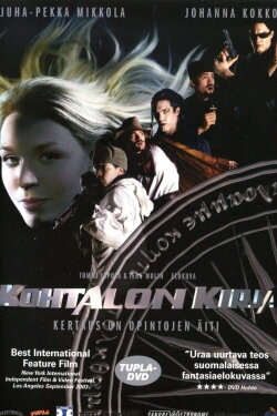 The Book of Fate (2003) The Book of Fate (2003)
