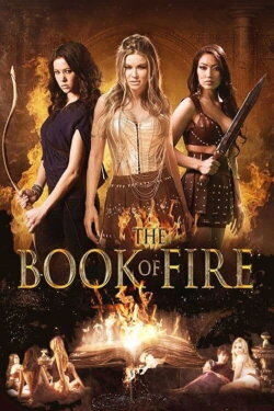 The Book of Fire (2015) The Book of Fire (2015)