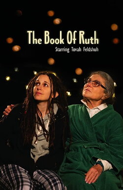 The Book of Ruth (2020) The Book of Ruth (2020)