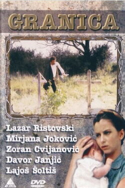 The Border (1990) The Border (1990)
