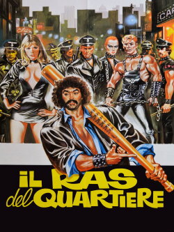 The Boss of the District (1983) The Boss of the District (1983)