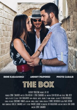 The Box (2020)