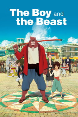 The Boy and the Beast (2015) The Boy and the Beast (2015)