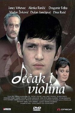The Boy and the Violin (1975) The Boy and the Violin (1975)