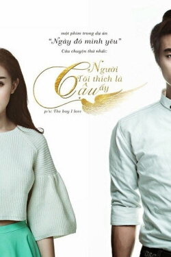 The Boy I Love (2015) The Boy I Love (2015)