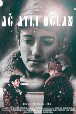 The Boy on the White Horse (1995) The Boy on the White Horse (1995)