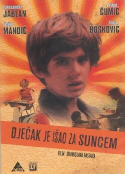 The Boy Who Followed the Sun (1982) The Boy Who Followed the Sun (1982)