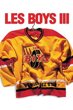 The Boys III (2001) The Boys III (2001)