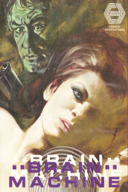 The Brain Machine (1972)