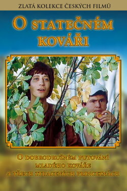 The Brave Blacksmith (1984) The Brave Blacksmith (1984)