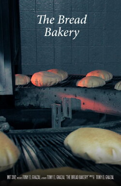 The Bread Bakery (2018)